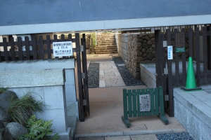 青松寺墓地入口（2011年1月31日撮影）