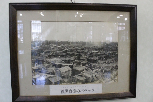 震災直後のバラック（東京都復興記念館にて展示。2011年9月17日撮影）