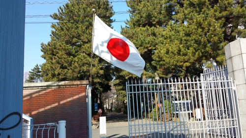 武蔵野大学の日の丸（2014年1月1日撮影）