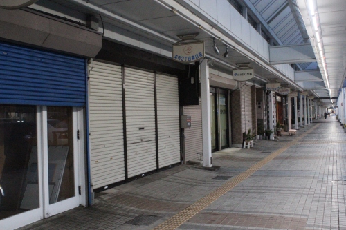 敦賀市中心部商店街(2015年4月6日撮影）